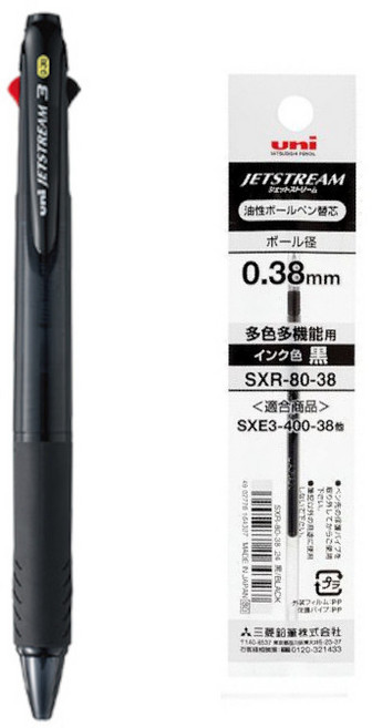 유니 유성펜 제트스트림3색 SXE3-400-38 0.38mm 블랙 1개 + 리필심 SXR-80-38 블랙 1개