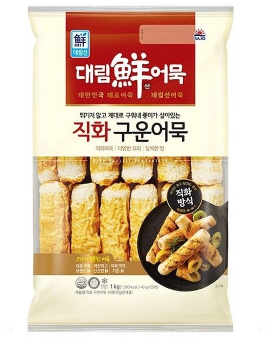 사조대림 대림 선 어묵 중량 1kg 사조대림 국탕용 선종합 삼정, 1개