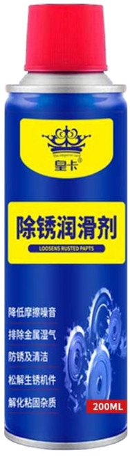 皇卡 除鏽潤滑劑，金屬防鏽與潤滑保養噴霧, 1個, 200ml