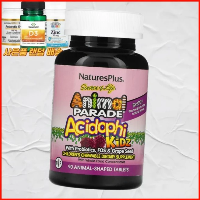 네이처로스플러스 소스 오브 라이프 애니멀 퍼레이드 아시도필러스 츄어블정 천연 베리 맛 동물 모양 미국내수 네, 네이처로스플러스 소스 오브 라이프 애니멀 퍼레이드 아시, 1개, 90정 - 쿠팡