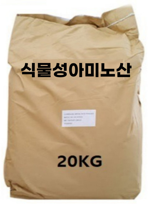 식물성아미노산 20kg 당도증가 비대 뿌리발근 토양미생물증가 생육강화 액비 제조 비료원료, 1개