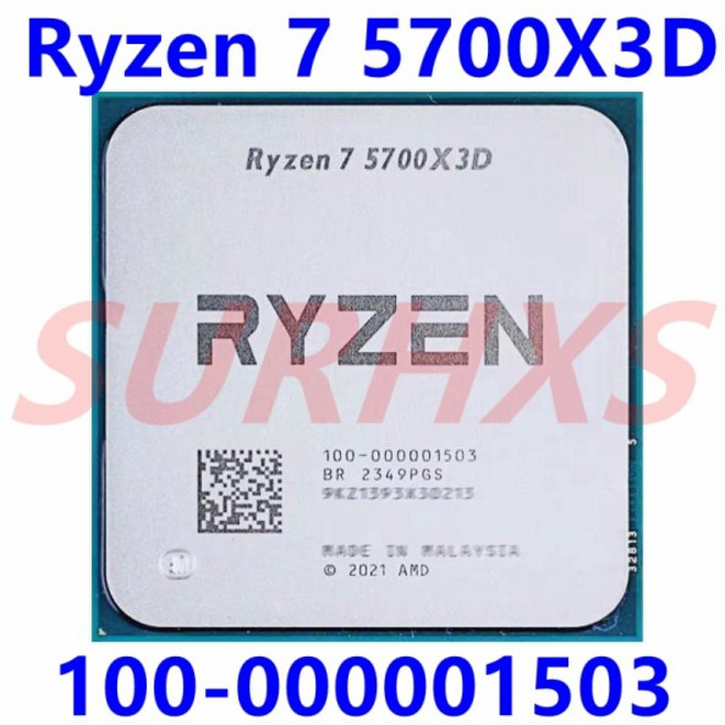 AMD Ryzen 7 5700X3D 5000 시리즈 100 000001503 소켓 AM4 스레드 CPU 프로세서 8 코어 4.1 GHz