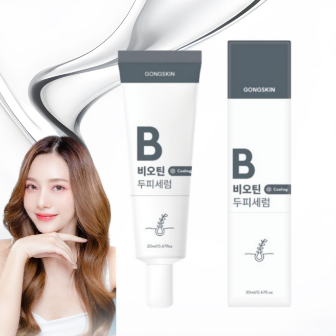 공스킨 모근 강화 & 두피 진정 탈모 두피 세럼+사은품 스텐고리집게1p, 3개, 20g