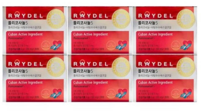 코스트코 식약청인증 폴리코사놀 5 사탕수수 왁스 알코올 폴리코사민 울트라 콜레스테롤 영양제, 90정, 2개 - 쿠팡