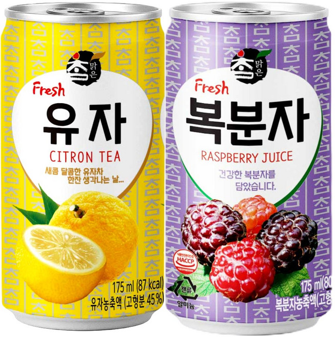 참맑은 캔음료 2종(복분자+유자), 60개, 175ml