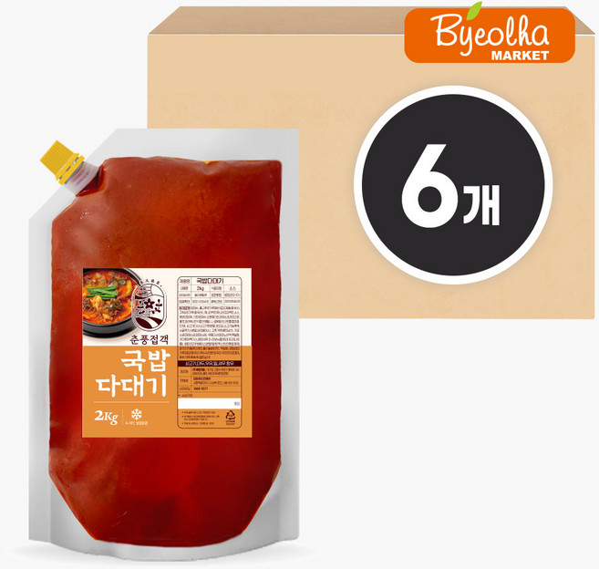 춘풍접객 국밥용 다대기 2kg (6개) 국밥 양념장 식당용 업소용 순대국 전골 탕 해장국, 6개