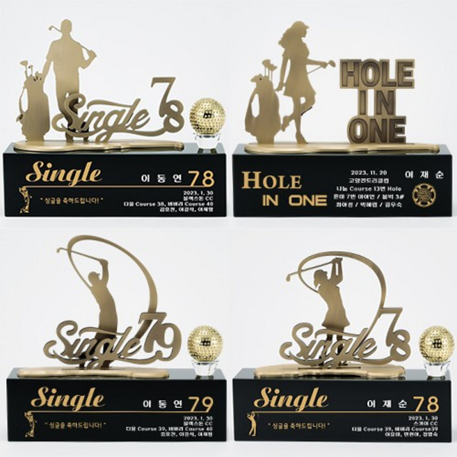 이글트로피 홀인원패 이글패 싱글패 홀인원기념패 이븐파 싱글기념패 골프패, GT15, 1개
