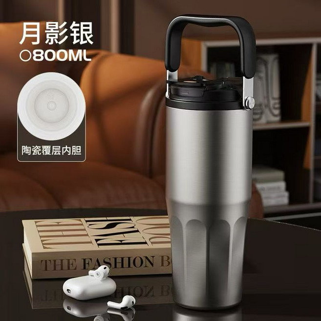 陶瓷內膽保溫杯 800ML, 月影銀, 1個