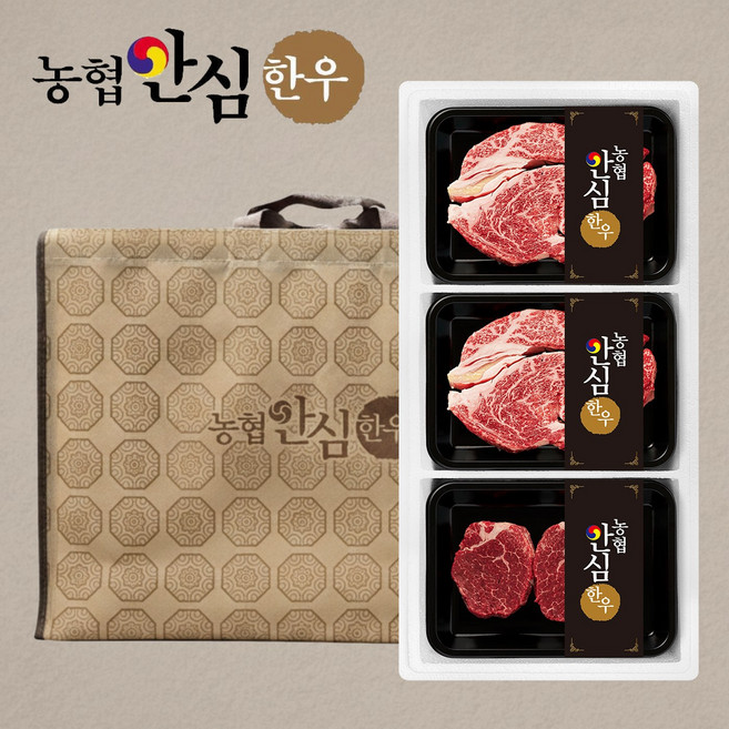 농협 안심 한우 1등급 모듬세트 900g 등심 안심 구이용 소고기, 1개