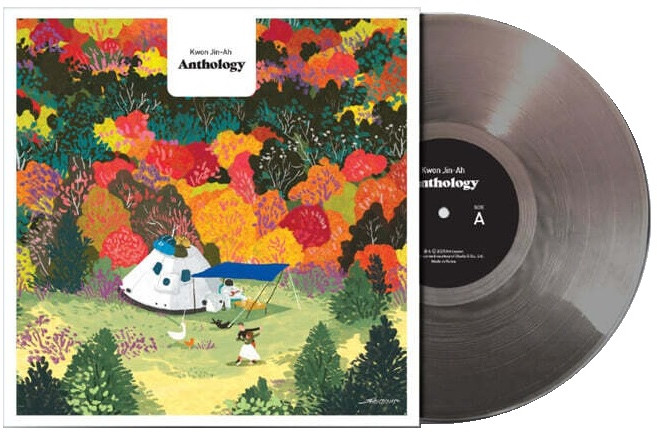 권진아 - Anthology Kwon Jin-Ah [12” 45RPM 고음질 바이닐] 투명 블랙 컬러반 LP