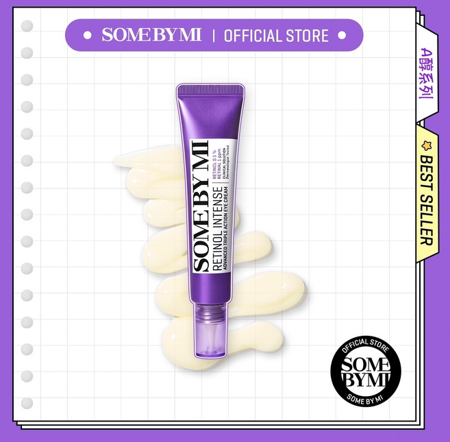 SOMEBYMI 紫A醇黑眼圈眼霜, 1個, 紫A醇黑眼圈眼霜*1