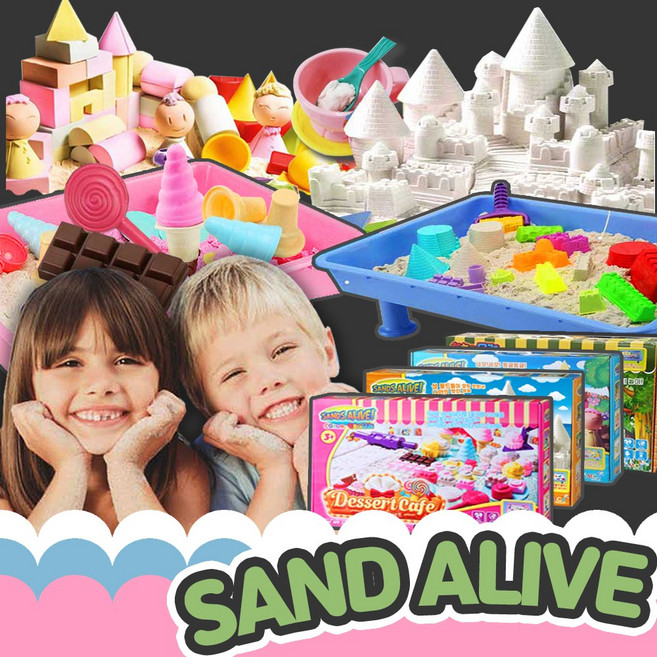 천연재료 촉촉한 모래놀이 세트 도구 테이블 아기모래 놀이 실내 장난감, 04_촉촉디저트카페SET, 1개