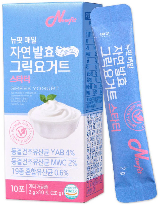 뉴핏 매일 자연 발효 그릭요거트 스타터 식약청 인증 유산균, 1개, 20g