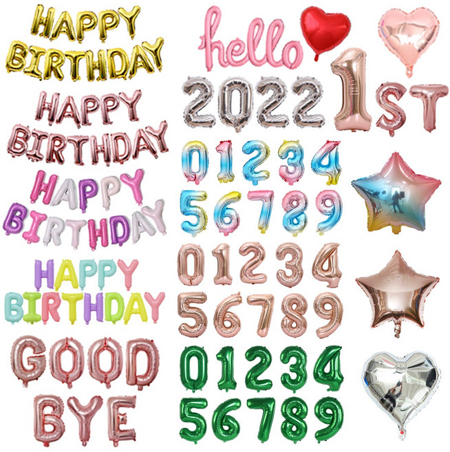 생일파티용품 모음 해피벌스데이 숫자풍선 생일풍선, B.은박풍선(숫자/알파벳)40cm, B-01로즈골드(5)
