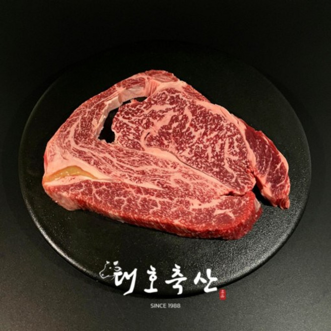 대호축산 국내산 마장동 소고기 한우 새우등심 스테이크 [BMS9 등급] [원산지:[국내산]], 1팩, 400g
