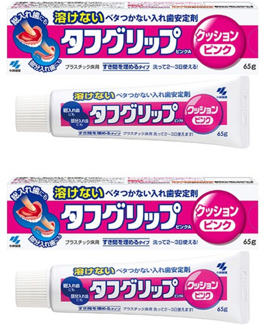 터프그립 쿠션핑크 의치 안정제 접착제 65g, 65ml, 2개