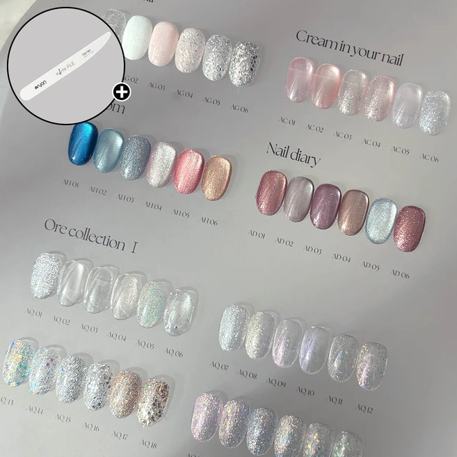 디젤 오로라퀸 글리터젤 마스터 오어 컬렉션 48종 단품 + 엔리안 나이프파일 증정, 1개, 10ml, 프리즘라인 AO20 - 쿠팡