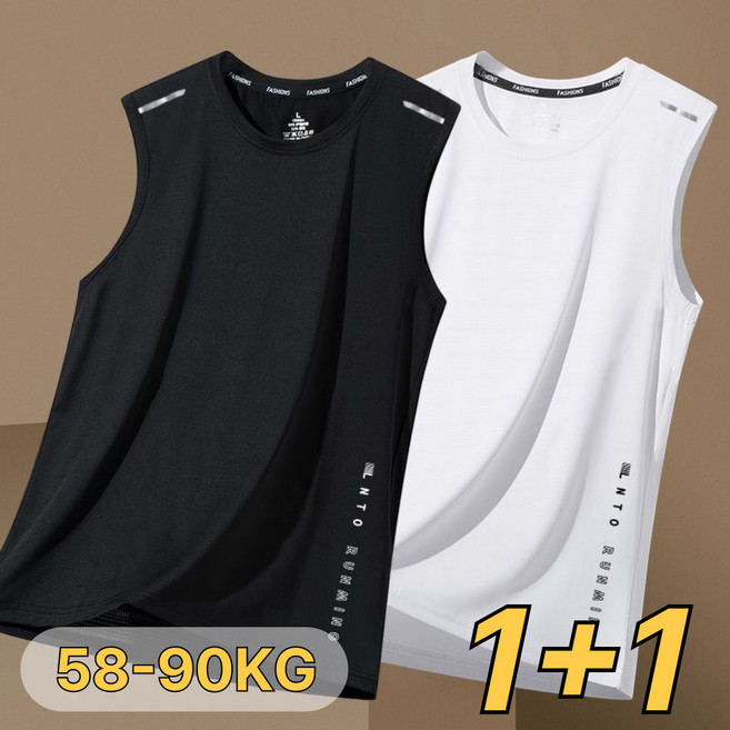 1+1 남자 냉감 아이스 쿨 러닝 민소매 나시티 스판 이너웨어 티셔츠 빅사이즈