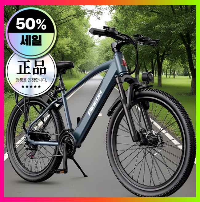 단이전자 고성능 전기자전거 미니 바이크 스쿠터 추천 배달 가성비 파스 pas 자토바이, [탈착식배터리] 6Ah_Blue, 경량스틸