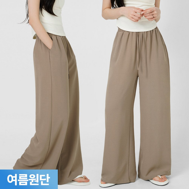 잇진 여성 2단기장 숏/롱 시원한 여름 찰랑 요루 스판 밴딩 와이드 팬츠