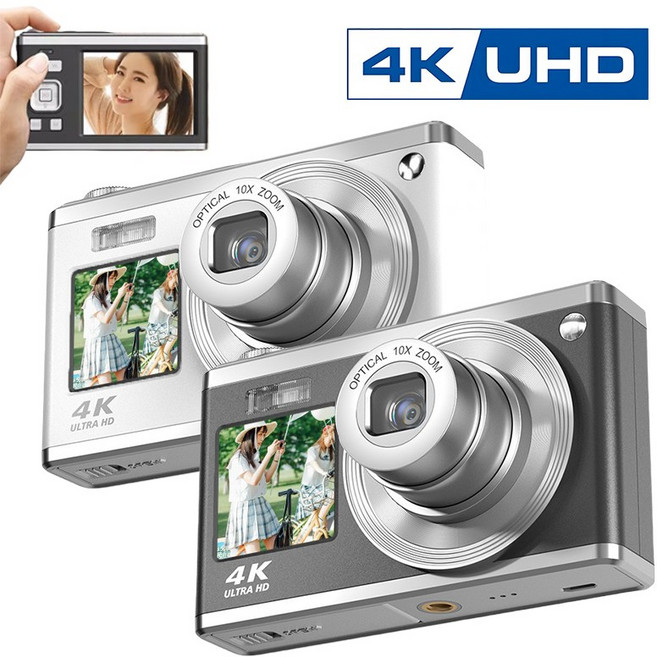 ENITIME 4K 디지털 카메라 광학 줌 6400W 픽셀 초보자를 여행 셀카 카메라 AF 자동 초점 휴대용, 블랙(Black), SH553-Pro