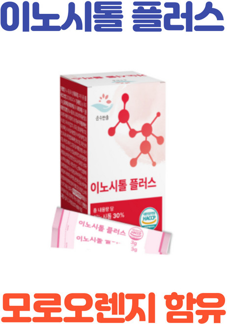 이노시톨 바나나잎 모로오렌지 미오이노시톨 엽산, 90g, 1개