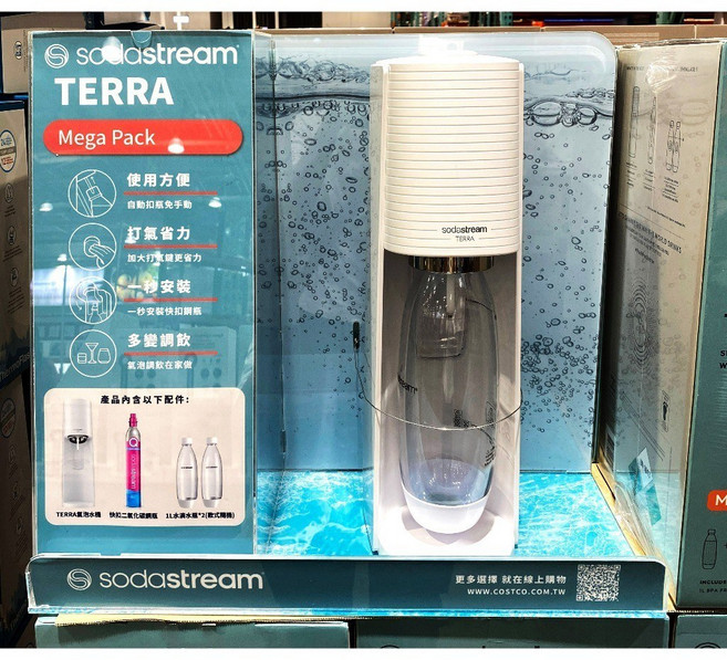 SodaStream Terra 氣泡水機 Mega Pack, 超商取貨