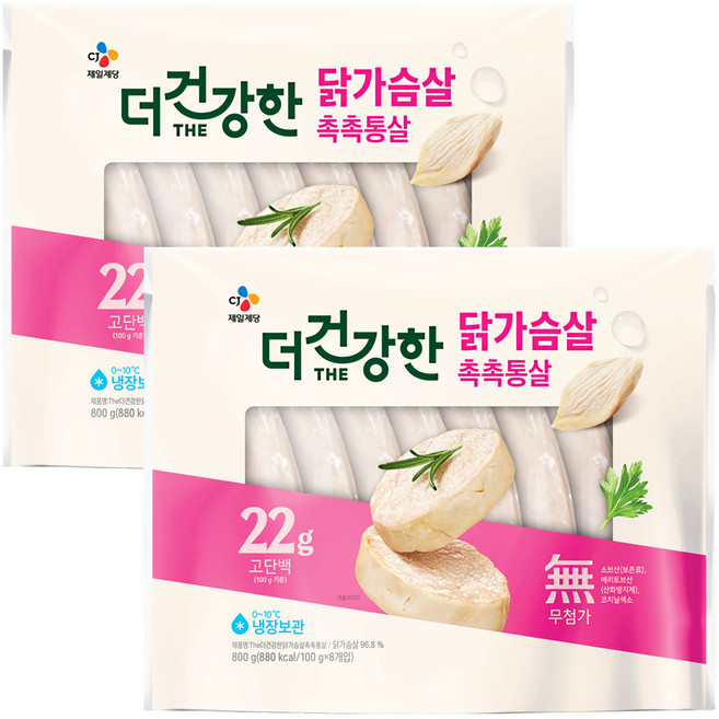 더건강한 닭가슴살 촉촉통살 800g, 2개