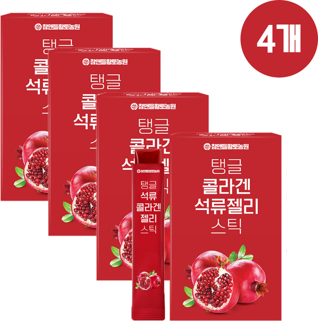 탱글 콜라겐 석류젤리스틱 20g 15포 4개, 4박스