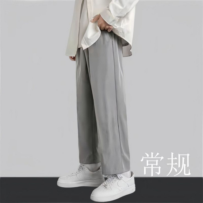 good 子男九分百搭寬鬆直筒褲鬆緊腰垂感休閒闊腿褲