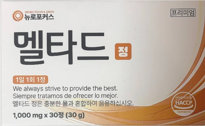뉴로포커스 멜타드 정 멜라토닌 부스터, 1박스, 30정 - 쿠팡