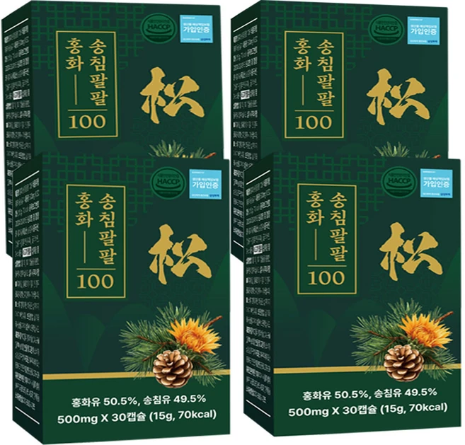 [예현마케팅-본사판매] 홍화 송침팔팔100 독일 리놀렌산 송침유, 4박스, 30정 - 쿠팡