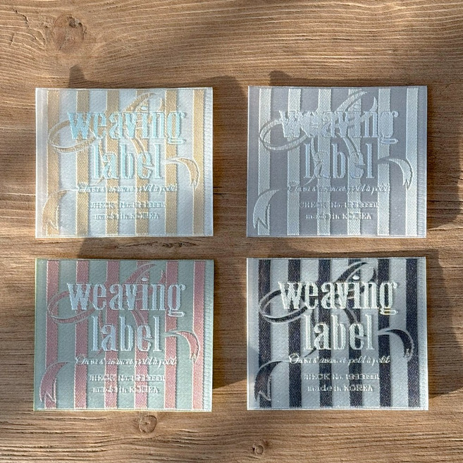 (1+1) 직조라벨 빈티지 스트라이프 위빙라벨 티코스터 캠핑 컵받침 뜨개 자수, 1개, 2.빈티지스트라이프_크림