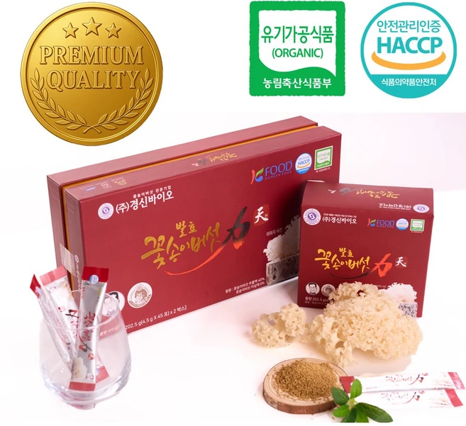+행사+ 꽃송이버섯 효소 발효 연예인 베타글루칸, 270개, 405g, 4.5g - 쿠팡