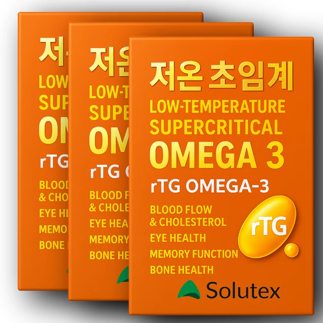 만성 염증 치료제 1위 몸에염증제거영양제1위제품 한통 한달치, 90개, 1정 - 쿠팡