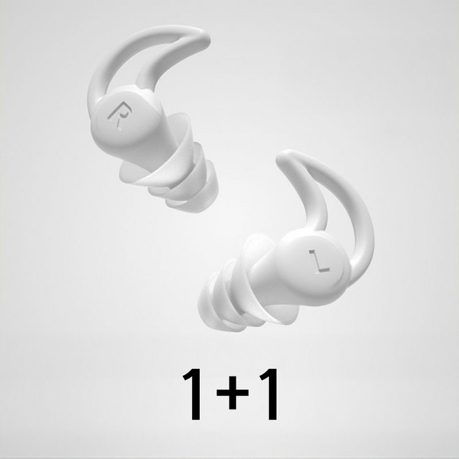 럭키픽 4중 소음차단 청력보호 실리콘 이어플러그 수면 수영 수험생 군인 귀마개 블랙 1+1, 2세트, 화이트 4개