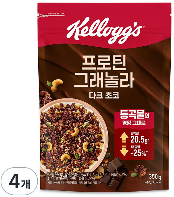켈로그 프로틴 그래놀라 다크 초코 시리얼, 350g, 4개