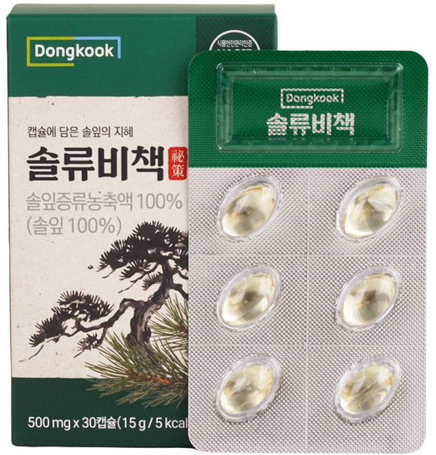 동국 솔류비책 솔잎증류농축액 100%식약청인증 HACCP 시설 제조, 1개, 30정