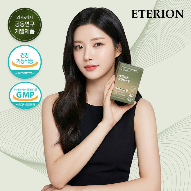 녹차 카테킨+20억 유산균 의사 약사 공동개발, 1박스, 60정