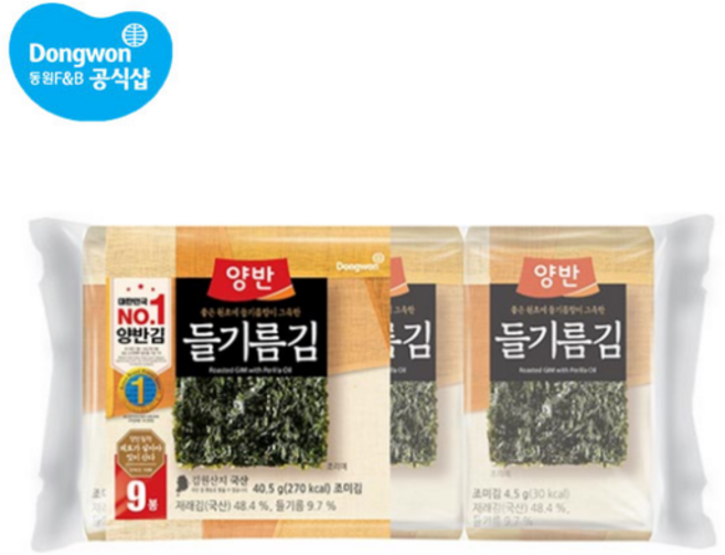 동원 양반 들기름김, 40.5g, 12개
