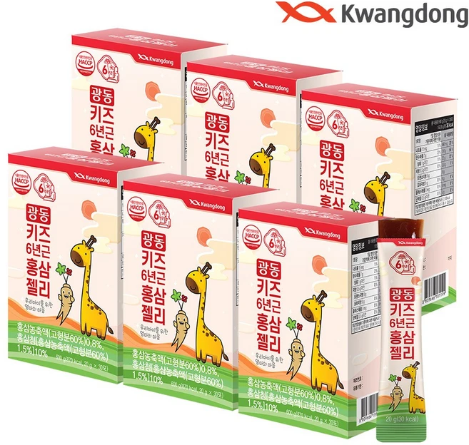 광동 6년근 키즈 홍삼젤리 어린이영양제, 600g, 6개 - 쿠팡