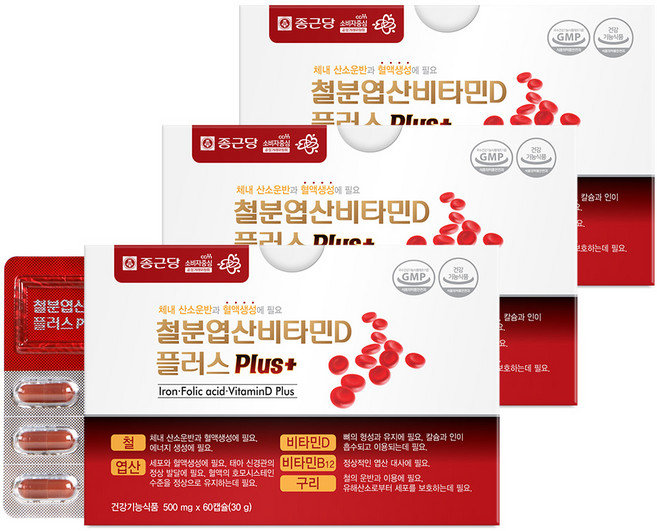종근당 철분 엽산 비타민D 플러스, 60정, 3박스