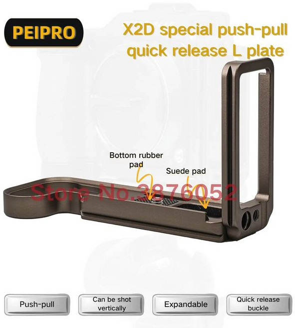 Hasselblad 핫셀블라드 X2D 100C Earth Explorer 한정판 카메라 브, Tundra Brown