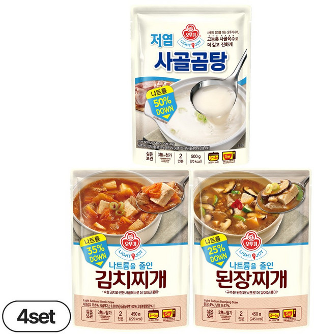 오뚜기 LIGHT&JOY 저염 사골곰탕 500g 4개 + 나트륨을 줄인 김치찌개 450g 4개 + 나트륨을 줄인 된장찌개 450g 4개 (총 12개)