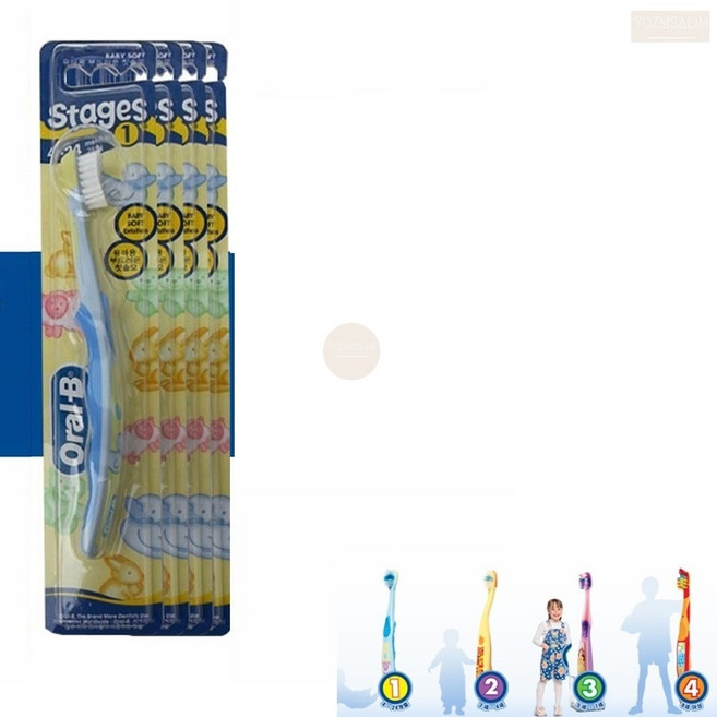 OralB 4P 부드러운 아기 칫솔 1단계 6개월 12개월 18개월 24개월 치솔