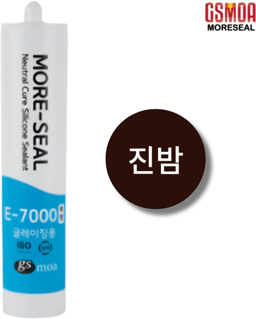 일반용 진밤색 실리콘 실란트 걸레받이 외부용 건축용 실링 창문 창호 유리 창틀 비초산 실리콘 모아실 E-7000