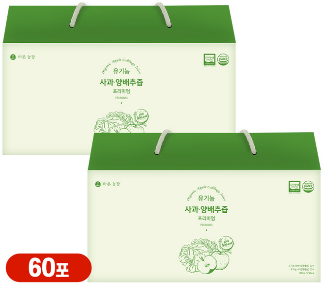 물한방울없이 국내산 통째로 갈아만든 바른농장 유기농 100% 사과양배추즙, 100ml, 60개