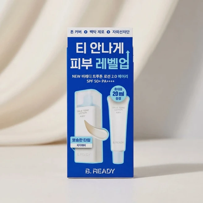 비레디 트루 톤 로션 리필, 1개, 60ml - 쿠팡
