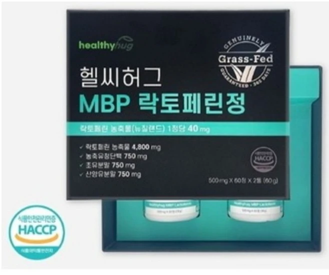 헬씨허그 MBP 락토페린정 500mg x 60정 2병, 1박스 - 쿠팡