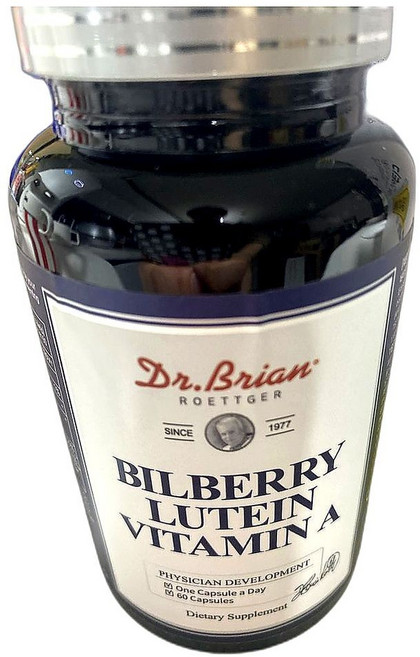 루테인 비타민A 눈 건강 영양제 캡슐 60캡슐 5개, 60정